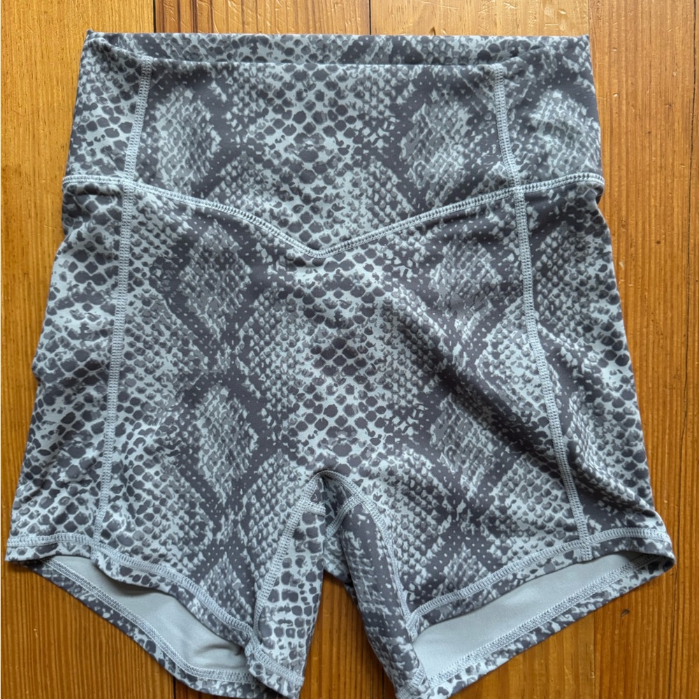 Vitality Gray Snake Print Athletic Shorts